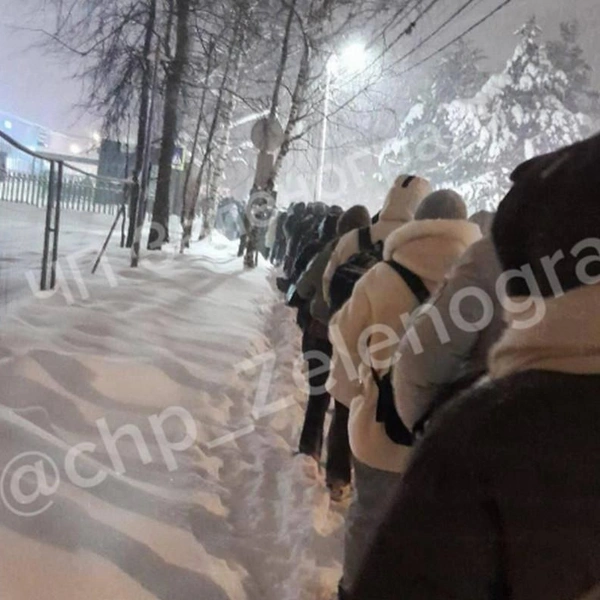 Источник: ЧП Зеленоград / Телеграм