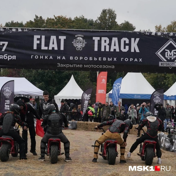 Источник: Артем Рамазани-Зубов / MSK1.RU