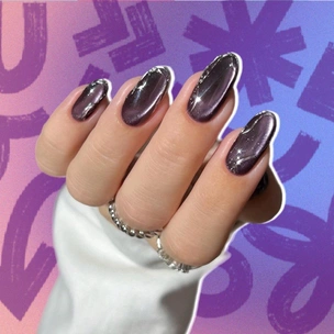 Фиолетовый «кошачий глаз» — трендовый темный маникюр на осень 2025