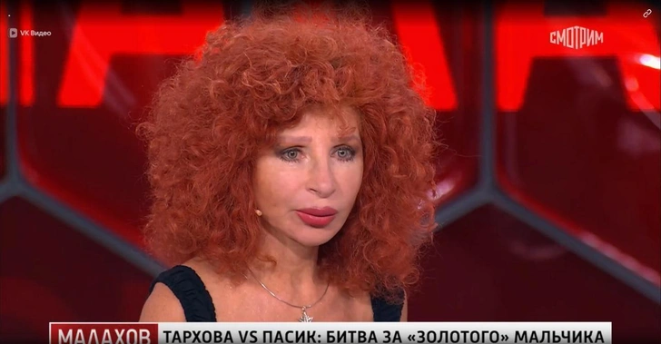 Лариса Пасик | www.starhit.ru