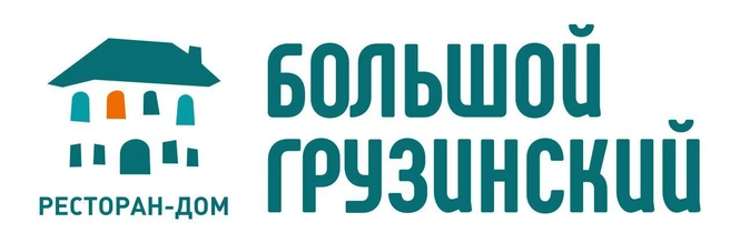 Веранда-оранжерея «Большой грузинский сад»:Олимпийская набережная, 7,+7 (343) 272–92–07,bolshoy.rest.