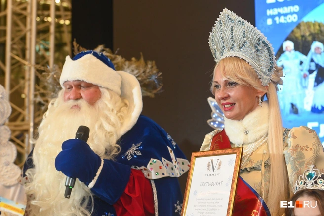 Главная Снегурочка Екатеринбурга и Урал Мороз | Источник: Дмитрий Емельянов / E1.RU