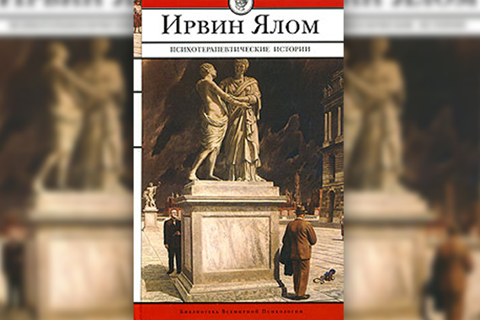 «Жизнь шире и богаче, чем литература»