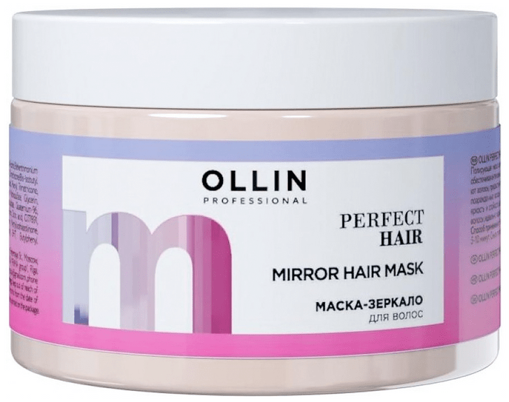 OLLIN Professional Perfect Hair Маска-зеркало для волос