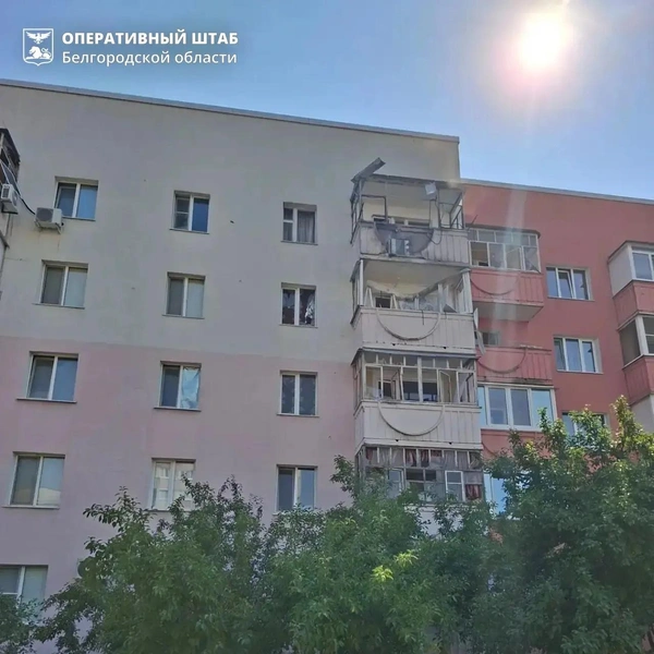 Источник: Оперштаб Белгородской области / max.ru