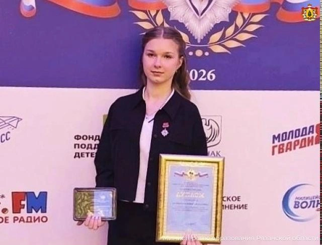 Варвара — ученица 7 класса одной из школ Скопинского округа | Источник: Министерство образования Рязанской области / Vk.com