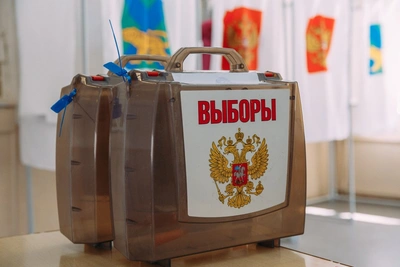 Утвержден бюллетень для выборов в Госдуму на Сахалине