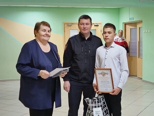 Так награждали подростка | Источник: архив Алмаза Зиякова
