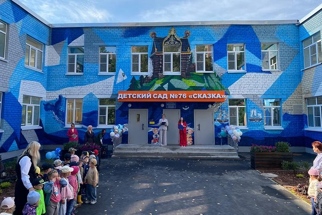 Источник: st.cherinfo.ru