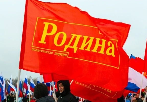«Родина» оспорила в Верховном суде снятие с выборов в Рязани | ya62.ru