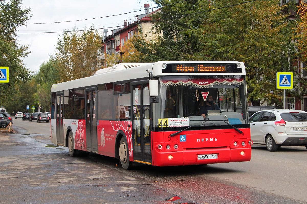 В Перми временно изменят работу автобусного маршрута № 44 из-за пробок на  КамГЭС с 23 мая 2022 г. - 20 мая 2022 - 59.ру