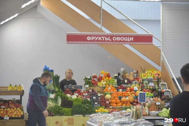 Источник: Иван Митюшев / 29.RU 