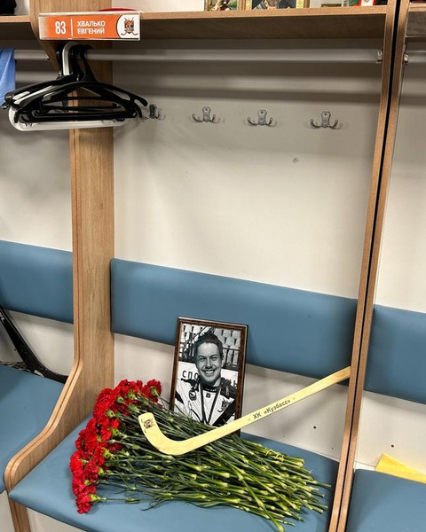 Умершего от укуса клеща 17-летнего хоккеиста Евгения Хвалько похоронили на Урале