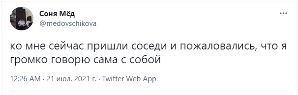 Шутки среды и дед из семьи сыроваров