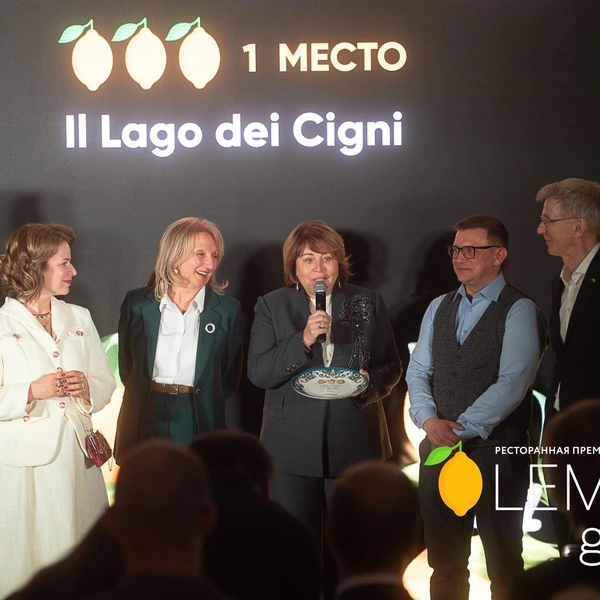 Ресторан Il Lago dei Cigni был признан лучшим рестораном по версии Lemon Guide 2026 | Источник: Сергей Николаев / FONTANKA.RU