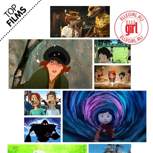 Топ-10: Отличные мультфильмы для тех, кто устал от Disney