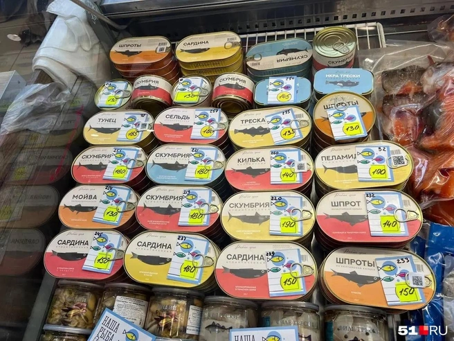 Источник: Александра Балаба