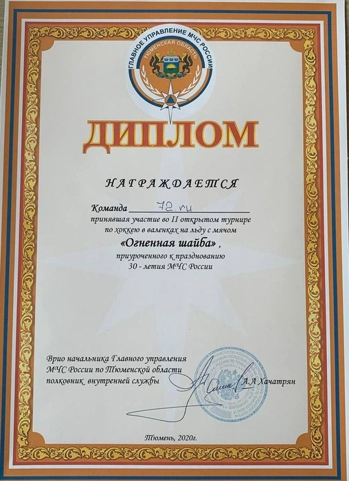 Источник: Редакция сайта