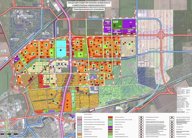 Так выглядела схема проекта осенью 2023 года | Источник: пресс-служба мэрии Краснодара