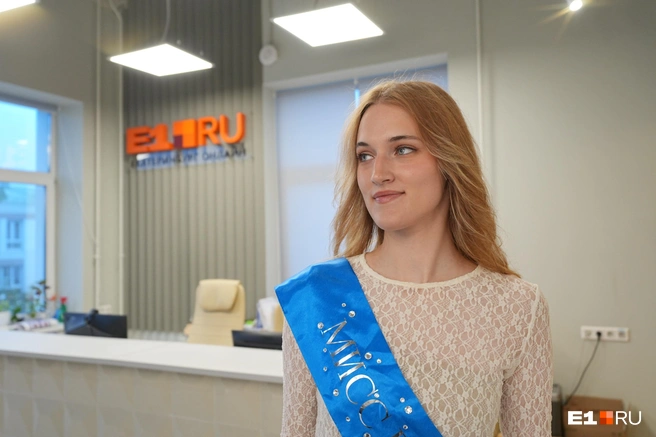 Красотка дала интервью E1.RU | Источник: Кирилл Кушнов / E1.RU