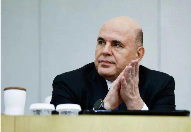 Мишустин: политика государства строится вокруг интересов семей | Источник: st.cherinfo.ru