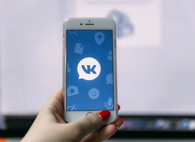 В соцсети «ВКонтакте» введены новые настройки конфиденциальности | ya62.ru