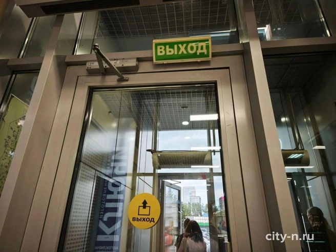 Источник: www.city-n.ru