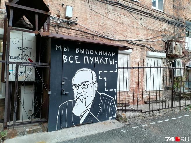 В переулках кроется много занятного | Источник: Дарья Милославская