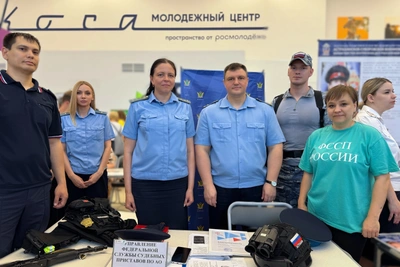 УФССП Астраханской области приглашает на службу