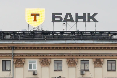 В работе Т-Банка произошел крупный сбой