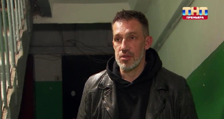 Левин увидел проклятье