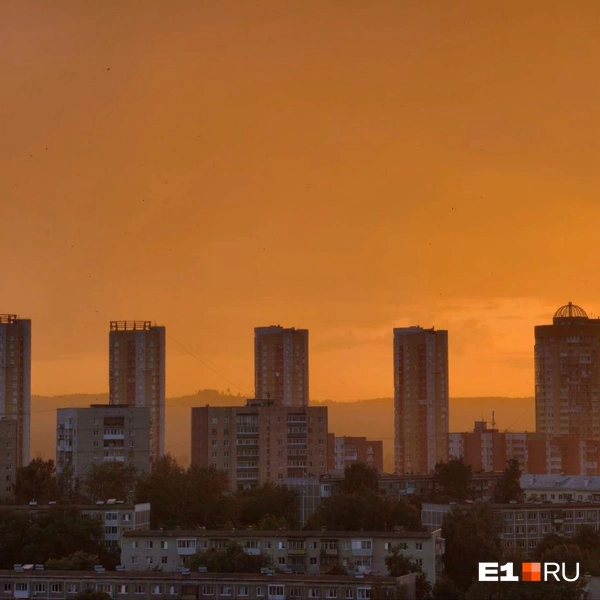 Источник: читатель E1.RU