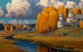 Праздник 13 ноября 2025 у православных: что вспоминает Церковь и какие существуют традиции