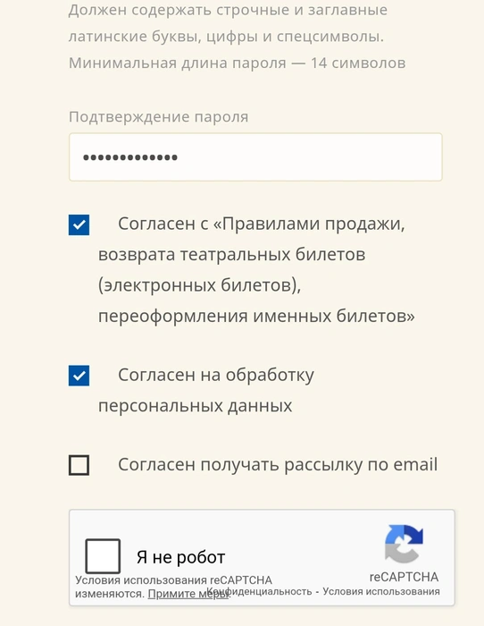 Источник: Серафима Путиева / MSK1.RU