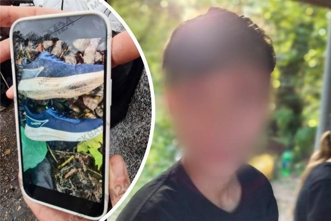 14-летний подросток пропал в Лобне | Источник: Это Дмитров, детка / T.me