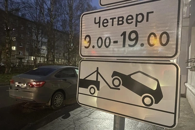 В центре Архангельска ограничили остановку машин на Логинова