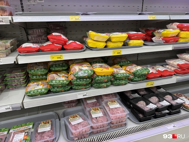 Мясо выгоднее всего покупать на скидках | Источник: Валерия Дульская / 93.RU