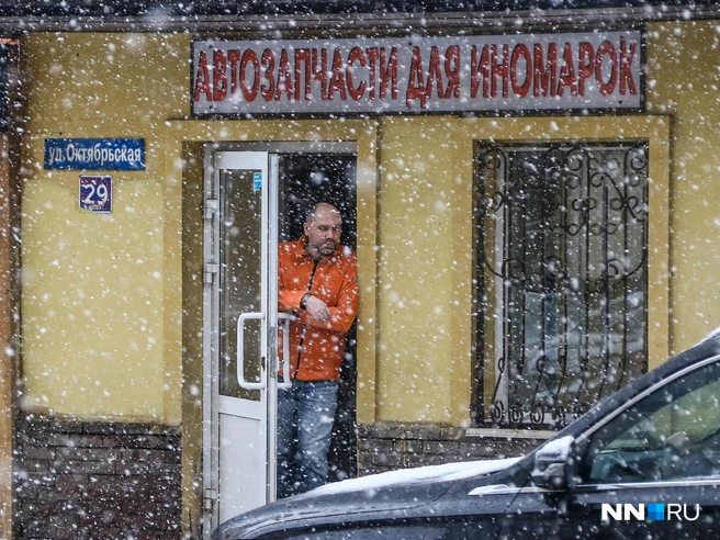 В Нижегородской области выпал снег (архив) | Источник: Наталья Бурухина / NN.RU