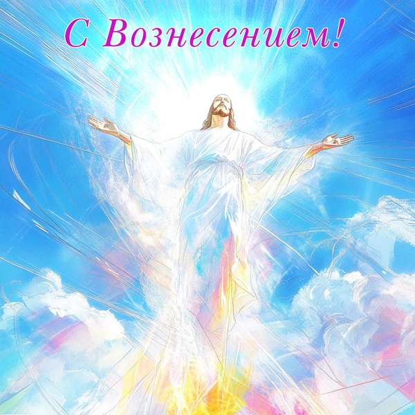 Источник: AI / коллаж MAXIM