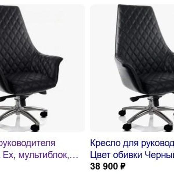Источник: ya.ru