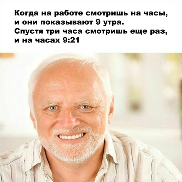 Источник: соцсети