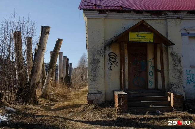 Источник: Александр Тонких