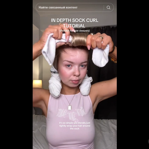 Источник: TikTok / @lucymdrewek