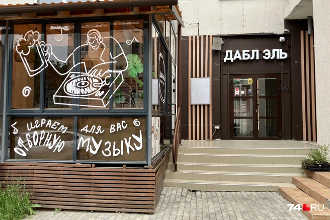 По словам рестораторов, бывают месяцы, когда бизнес не приносит прибыли | Источник: читатель 74.RU
