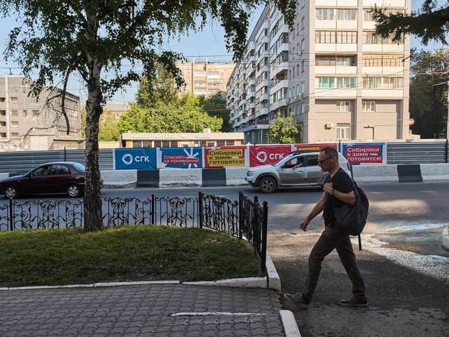 Протяжённость перекрытого участка превышает 150 метров | Источник: Александр Ощепков / NGS.RU