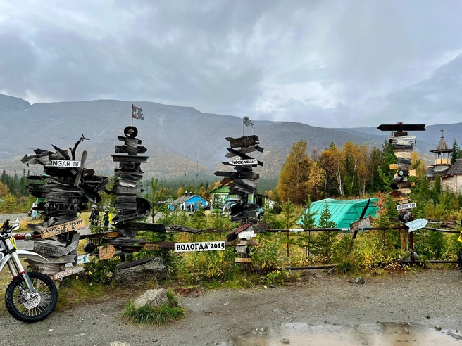 Источник: Николай Ситников