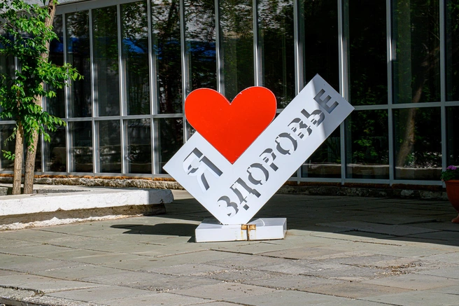 Беспокойство — это лишь мысль, а не неизбежность | 142.ru