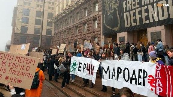 В Киеве потребовали отставки Кличко и станцевали под техно: на Украине прошел крупный митинг