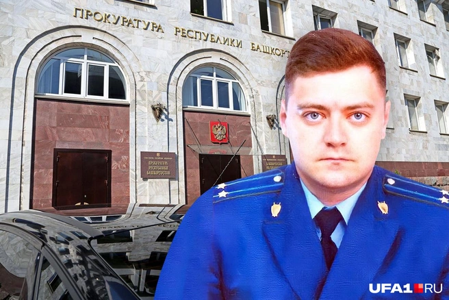Роман Свистун возглавляет управление прокуратуры в Нуримановском районе Башкирии с 2020 года | Источник: Тимур Шарипкулов, Epp.genproc.gov.ru