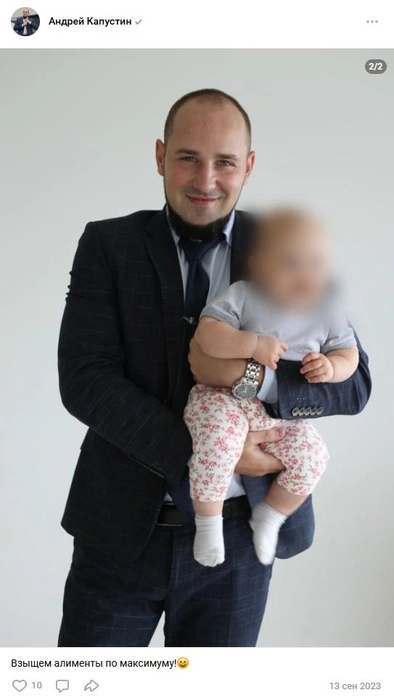 Адвокат водил дочь с собой и на спортивные мероприятия | Источник: kapustinprav / Vk.com